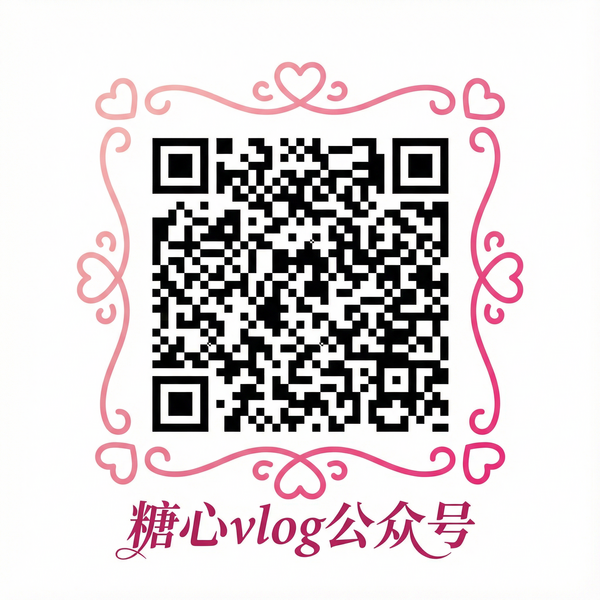 香港三级公众号